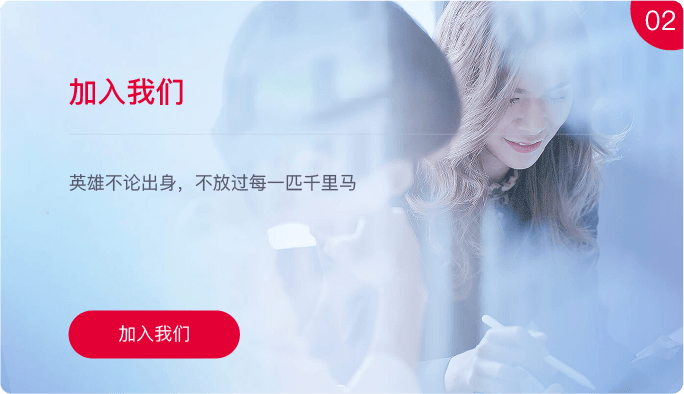 寧波和榮燕生物有限公司
